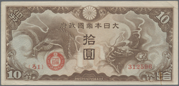 Japan: 10 Yen ND(1940) P. M4, With Serial Number, Light Folds And Stain Residuals On Back, Crispness - Japon
