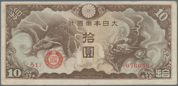 Japan: 10 Yen ND(1940) P. M4, With Serial Number, Vertical And Horizontal Folds, Handling In Paper, - Japan