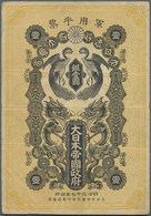 Japan: 1 Yen 1904 P. M4b, Used With Several Folds But Without Holes Or Tears, Strongness In Paper, B - Giappone