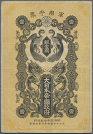 Japan: 1 Yen 1904 P. M4b, Used With Several Folds But Without Holes Or Tears, Strongness In Paper, B - Japon
