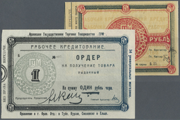 Russia / Russland: City Of Orlovsk Pair With 2 Vouchers 1 Ruble Not Dated, P.NL In About XF Conditio - Russia