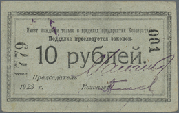 Russia / Russland: Petrograd City 10 Rubles Voucher 1923 In F/F+ Condition - Russland