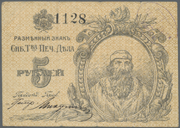 Russia / Russland: Siberia Tomsk 5 Rubles ND R*9099, Used With Several Folds And Creases But Without - Russia