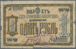 Russia / Russland: Vladivostok 1 Ruble 1923, P.NL In Well Worn Condition, Nearly Torn In Two Halfs, - Russia