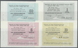 Russia / Russland: USSR Set With 4 Vouchers Ship Mooney 5, 10 And 50 Kopeks And 1 Ruble 1989 In F To - Russland