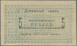 Kazakhstan / Kasachstan: 5 Rubles ND(1918) P. S1116b, Used With Some Folds And Minor Border Tears, C - Kazakhstan