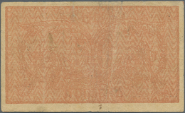 Kazakhstan / Kasachstan: 50 Kopeks ND(1918) P. S1117 In Used Condition With Several Folds, Condition - Kazakistan