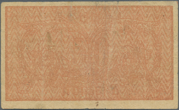 Kazakhstan / Kasachstan: 50 Kopeks ND(1918) P. S1117 In Used Condition With Several Folds, Condition - Kasachstan