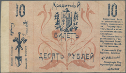 Kazakhstan / Kasachstan: 10 Rubles ND(1918) P. S1121, Used With Very Strong Center And Horizontal Fo - Kazakistan