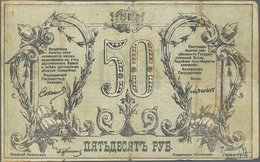 Kazakhstan / Kasachstan: 50 Rubles ND(1918) P. S1123 In Used Condition With Strong Folds, Light Stai - Kazakistan
