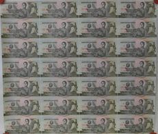 Korea: Uncut Sheet Of 28 Pcs 1 Won 1992 P. 39s In Condition: UNC. (28 Pcs Uncut) - Corée Du Sud