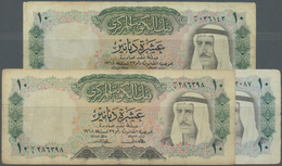 Kuwait: Set Of 3 Pcs 10 Dinars ND P. 10, All Used With Folds, One With Missing Corner At Lupper Left - Kuwait