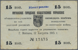 Latvia / Lettland: Mitau City Government 15 Kopeks 1915, Pick NL (PLATBARZDIS #5a), Small Border Tea - Lettonia