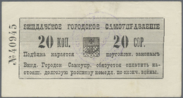 Latvia / Lettland: Windau City Government 20 Kopeks ND(1915), Pick NL (PLATBARZDIS #5b)soft Vertical - Latvia