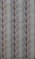 Malaysia: Uncut Sheet Of 30 Pcs 2 Ringgit ND(1996-99) P. 40 In Condition: UNC. (30 Pcs Uncut) - Malesia