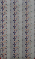 Malaysia: Uncut Sheet Of 30 Pcs 2 Ringgit ND(1996-99) P. 40 In Condition: UNC. (30 Pcs Uncut) - Malaysie