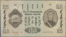Mongolia / Mongolei: 25 Tugrik 1941 P. 25, Used With Folds And Light Handling In Paper, No Holes Or - Mongolia