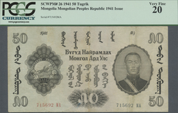 Mongolia / Mongolei: 50 Tugrik 1941, P.26, Highly Rare Note In Still Good Condition With Some Folds, - Mongolia