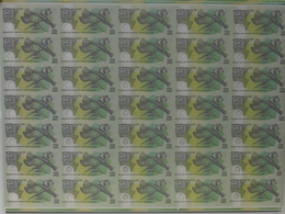 Papua New Guinea: Uncut Sheet Of 35 Pcs 2 Kina Commemorative "9th South Pacific" 1991 P. 12 In Condi - Papua Nuova Guinea