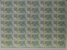 Papua New Guinea: Uncut Sheet Of 35 Pcs 2 Kina Commemorative "25th Anniversary" ND(2000) P. 23 In Co - Papua Nuova Guinea