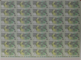 Papua New Guinea: Uncut Sheet Of 35 Pcs 2 Kina Commemorative "25th Anniversary" ND(2000) P. 23 In Co - Papua-Neuguinea