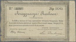 Poland / Polen: 100 Zlotych 1831 Assignat, P.AA18AA, Scarce Note In Still Good Condition With Toned - Poland