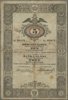 Poland / Polen: 3 Rubles Srebrem 1841, P.A23, Highly Rare Note In Well Worn Condition With Repaired - Polonia