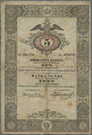Poland / Polen: 3 Rubles Srebrem 1841, P.A23, Highly Rare Note In Well Worn Condition With Repaired - Pologne