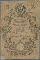 Poland / Polen: 3 Rubles Srebrem 1858, P.A46, Extraordinary Rare Note With Some Repaired And Restore - Poland