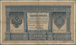 Russia / Russland: 1 Ruble 1898 Sign. Konshin P. 1c, Stronger Used With Several Folds And Creases, C - Russland