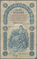 Russia / Russland: 5 Rubles 1898 With Signature Pleske & Metz, P.3a With Slightly Stained Paper, Tin - Russland