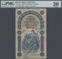 Russia / Russland: State Credit Note 5 Rubles 1898 P. 3b, Condition: PMG Graded 30 VF. - Russie