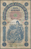 Russia / Russland: 5 Rubles 1898 With Signature Timashev & Brut, P.3b, Nice Looking Note With Still - Russie