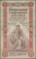 Russia / Russland: 10 Rubles 1898 With Signature Timashev & Shagiin, P.4b, Nice, Attractive And Very - Russland