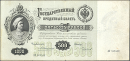 Russia / Russland: Pair Of The 500 Rubles 1898, One With Signatures: Konshin & Mikheyev And One With - Russie