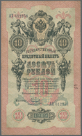 Russia / Russland: 10 Rubkes 1909 P. 11a Sign. Timashev, In Condition: F. - Russland