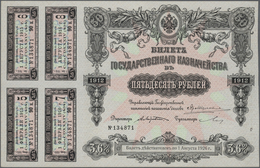 Russia / Russland: 50 Rubles 1912 P. 50, Light Folds In Paper, Condition: VF+ To XF. - Russia