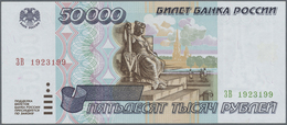 Russia / Russland: 50.000 Rubles 1995 P. 100 In Condition: AUNC. - Russie