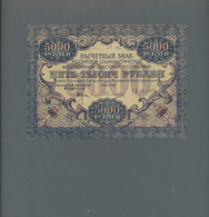 Russia / Russland: 5000 Rubles 1919 P. 105a, Used With Light Folds And Creases, No Holes Or Tears, C - Russie