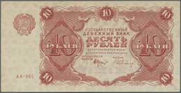 Russia / Russland: 10 Rubkes 1922 P. 130 In Condition: XF+ To AUNC. - Russland