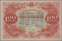 Russia / Russland: 100 Rubkes 1922 P. 133, Light Center And Corner Bends, No Strong Folds, Condition - Russia
