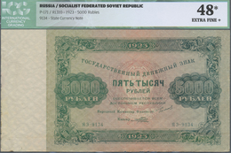 Russia / Russland: 5000 Rubles 1923, P.171 With Some Nicks, Small Tears And Some Staining At The Edg - Russie