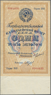 Russia / Russland: 1 Gold Ruble 1924 P. 186 In Used Condition With Several Folds But No Holes Or Tea - Russia