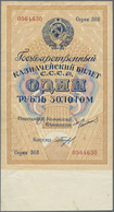 Russia / Russland: 1 Gold Ruble 1924 P. 186 In Used Condition With Several Folds But No Holes Or Tea - Russland