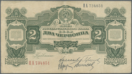 Russia / Russland: 2 Chervozniev 1928 P. 199c In Condition: F. - Russie