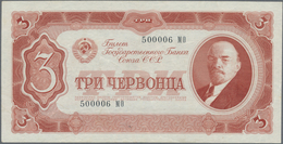 Russia / Russland: 3 Cherv. 1937 P. 203 In Condition: VF+. - Russia