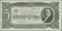 Russia / Russland: 5 Cherv. 1937 P. 204 In Condition: AUNC. - Russie