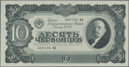 Russia / Russland: 10 Cherv. 1937 P. 205 In Condition: UNC. - Russia