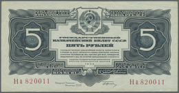 Russia / Russland: 5 Rubles 1934 P. 211 With Light Center Fold And Handling In Paper, Condition: VF+ - Russia