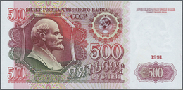 Russia / Russland: 500 Rubkes 1991 P. 245 In Condition: UNC. - Russia